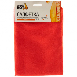 Салфетка из микрофибры 40*40 см CM-06 «Замша»