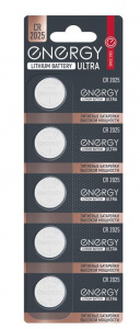 Батарейка литиевая CR2025 5B  Energy Ultra, ЦЕНА за 1 шт