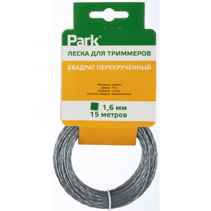 Леска для триммеров 15 м нейлон Park 1,6 мм (Квадрат перекрученный)