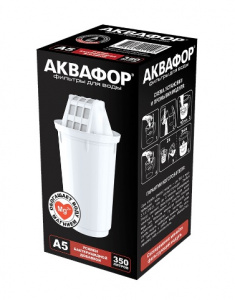Сменная кассета "Аквафор " А5 