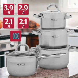 Набор посуды 8 пр 2,1 л, 2,9 л, 3,9 л, ковш 2,1 л, со стекл. крышками "Kelli"
