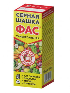 Шашка серная Фас универсальная 300 г 