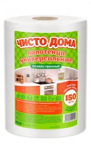 Полотенца универсальные в рулоне 20х17см 150шт "Чисто Дома "