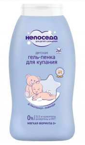 Гель пенка 200 мл Непоседа детская