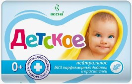 Мыло детское Весна 90г Нейтральное 