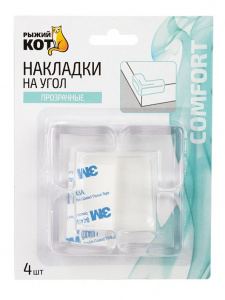 Накладки на угол 4 шт, прозрачные, крепление - двухсторонний скотч, есть в комплекте АКЦИЯ 99 ///