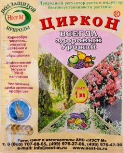 Удобрения Циркон 1 мл НЭСТ-М