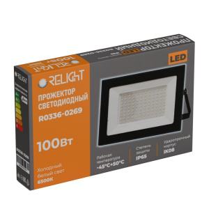 Прожектор диодный 100Вт 6500К IP65 8000Лм черный Relight