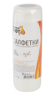 Салфетки в рулоне 25*30 см 50 шт из спанлейса с перфорацией , 40 гр/м2 002926