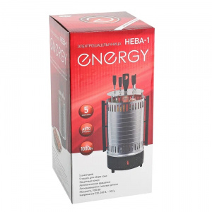 Электрошашлычница Energy Нева-1