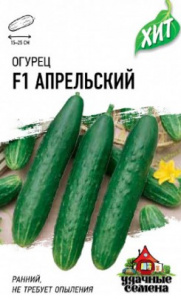 Семена Огурец Апрельский 0,3г металл М/Ф Гавриш