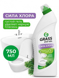 Универсальный чистящий гель 750 мл "DOS GEL"
