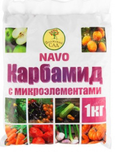 Удобрения Карбамид (Мочевина) 1 кг СГГ-РТ