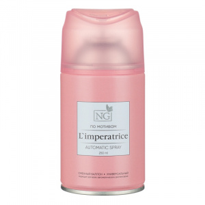 Освежитель воздуха Автоматик Home Perfume 250мл, L'imperatrice NEW GALAXY 