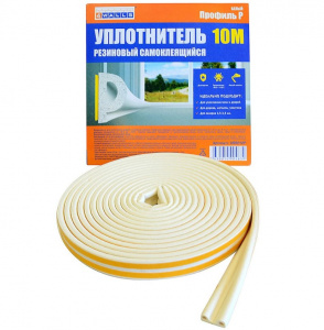 Уплотнитель резиновый P-профиль, 5,5*9 мм, 10м, белый, 4Walls