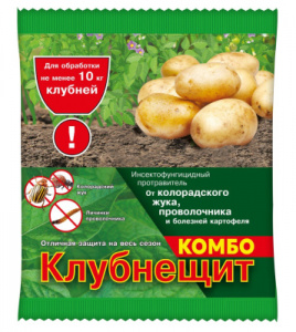 Клубнещит комбо на 10 кг для предпосадочной обработки