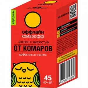Жидкость от комаров 30 мл Комарофф Народный 45ночей без запаха