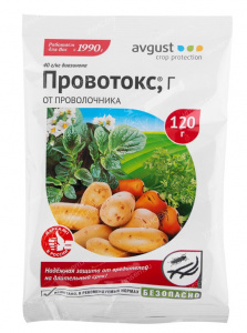Провотокс 120 г