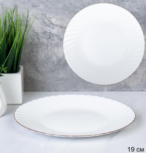 Тарелка 190 мм плоская актурная белая ЗОЛОТО 742968
