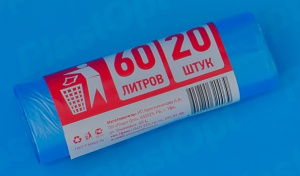 Мешки для мусора 60 л 20 шт в рулоне синие