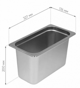 Гастроемкость 1/3х200 176*327*200 мм 6,8 л из нержавеющей стали