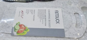 Доска разделочная 31x22 см
