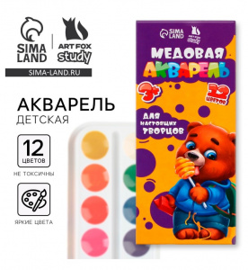 Акварель 12 цв в картонной коробке, без кисти