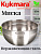Миска 4,9 л нерж. BL4924