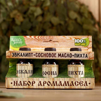 масло