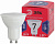 Лампа диодная MR16 GU10 7Вт 6500К 560Лм Эра Red Line LED MR16-7W-865-GU10 R