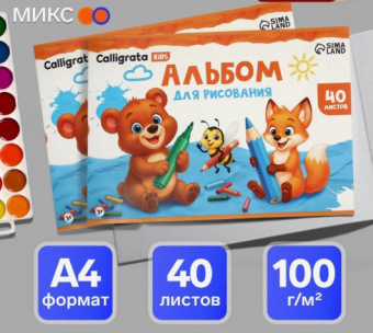 5666534