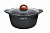 Кастрюля 3 л АП "Granit Ultra Induction" (Original) со стекл. крышкой, индукция кгои32а