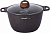 Кастрюля 6 л "Granit ultra" (Blue) со стекл крышкой