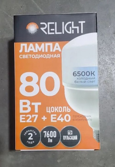 604005