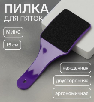 891034