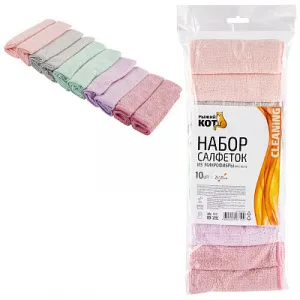 Набор салфеток 10 шт из микрофибры  MFS-05/10 Рыжий Кот