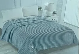 Плед жаккардовый 200*220 см 280 г/кв.м 