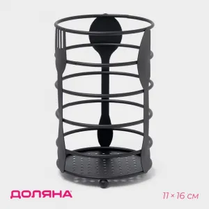 Сушилка для столовых приборов Доляна 3780789, 5168791 АКЦИЯ ///