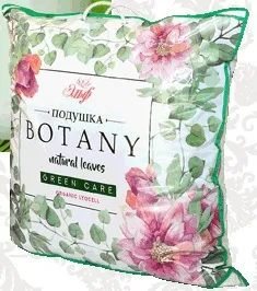 Подушка 50*70 см "Botany"