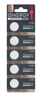 Батарейка литиевая CR2025 5B  Energy Ultra, ЦЕНА за 1 шт