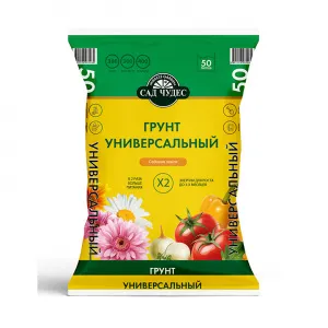 Грунт 10 л универсальный "Сад чудес"