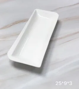 Блюдо прямоугольное 25*9*3 см 754284 757933
