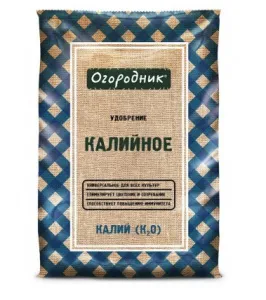 Калийное удобрение Огородник 0,7 кг