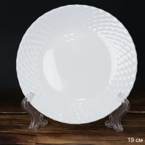Тарелка 190 мм белая фактурная Плетенка / WVP75Q, NHG75 (WHITE) 742963