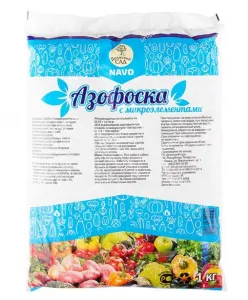 Удобрение "Азофоска" (нитроаммофоска) 1 кг