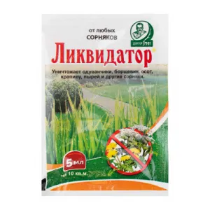 Ликвидатор от сорняков