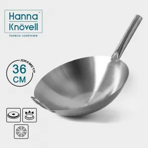 Сковорода WOK 6 л  d=36 см Hanna Knövell Chief нержавеющая сталь, с ручкой