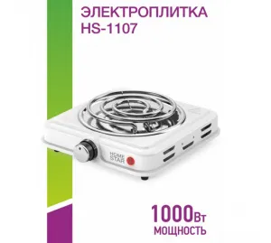 Электроплитка 1-конфор. HOMESTAR , ТЭН