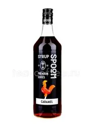 Сироп 1 л SpoOm Карамель СПЕЦЦЕНА