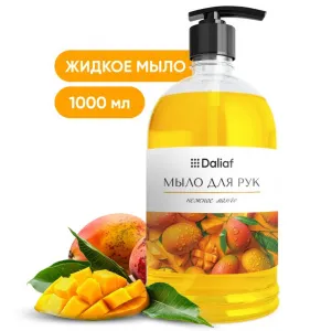 Мыло жидкое 1 л Daliaf «Спелая черника/ Нежное манго/Ягодный мусс